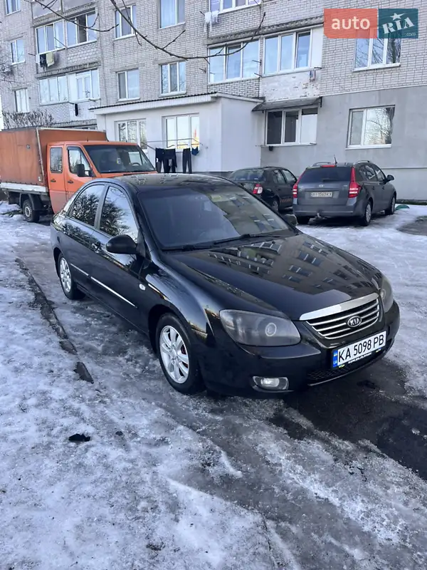 Kia Cerato 2008
