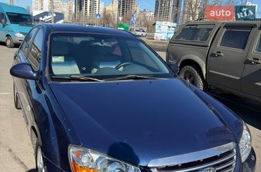 Седан Kia Cerato 2007 в Киеве