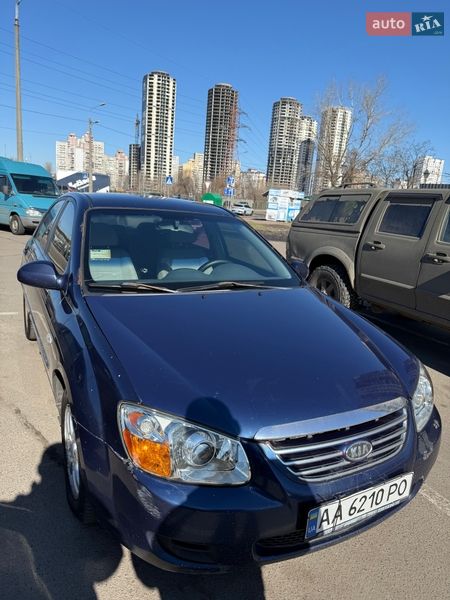 Kia Cerato 2007 Kia Cerato 2007