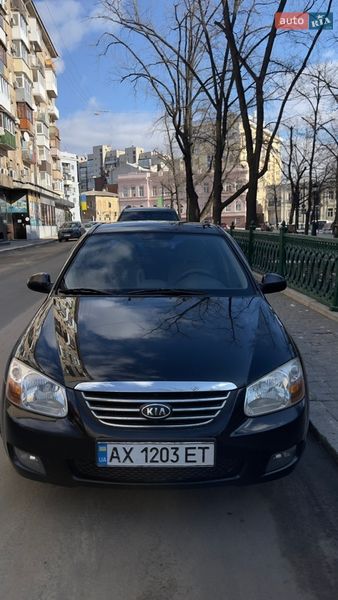 Kia Cerato 2008