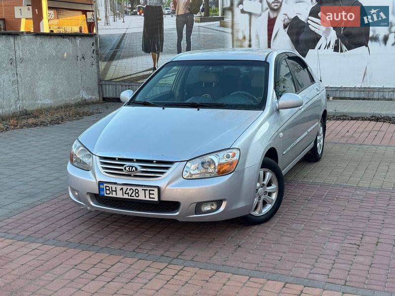 Kia Cerato 2007
