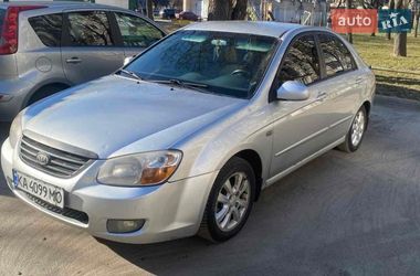 Седан Kia Cerato 2008 в Києві