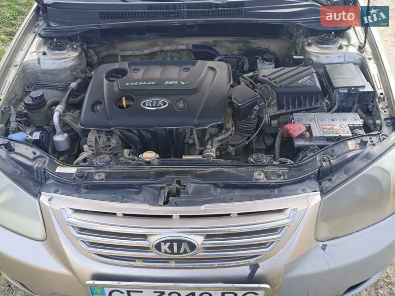 Kia Cerato
