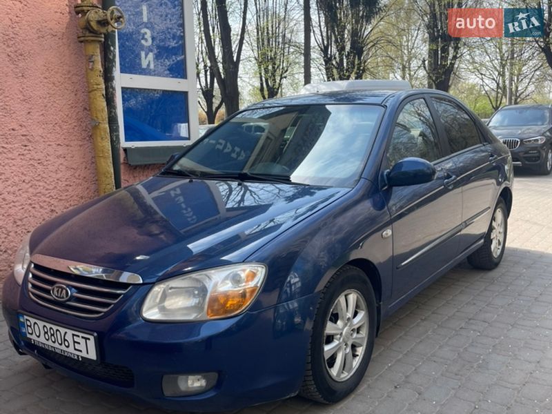 Kia Cerato 2007