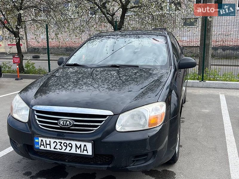 Kia Cerato 2008