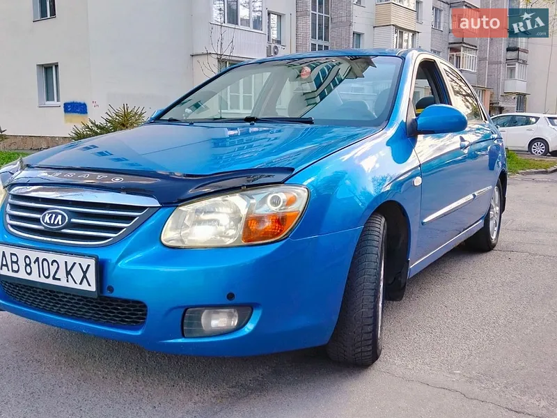 Kia Cerato