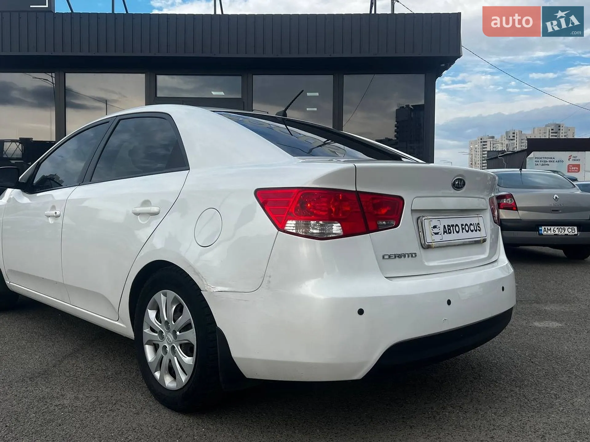 2012 Kia Cerato - мініатюра 6