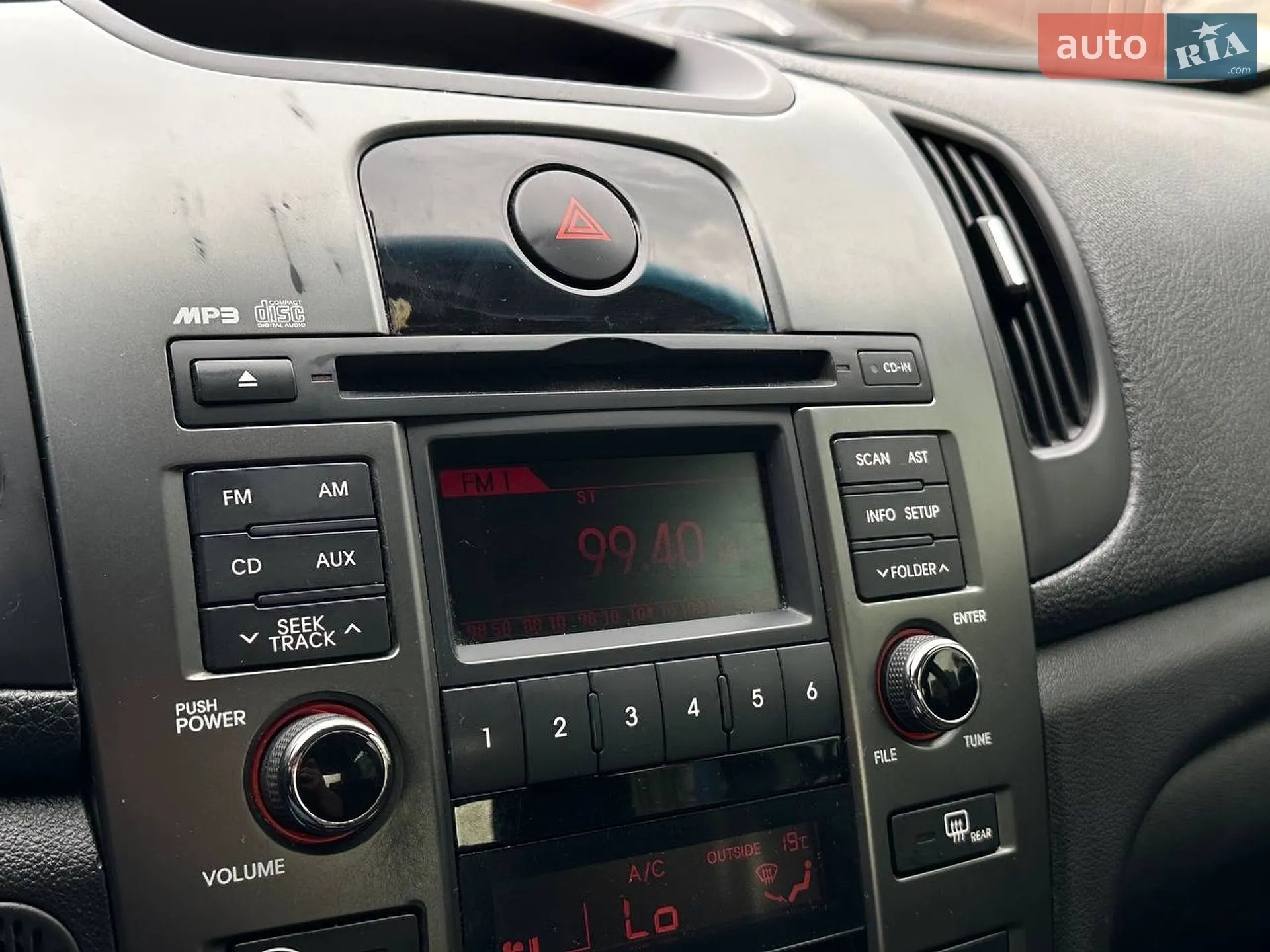 2012 Kia Cerato - мініатюра 23