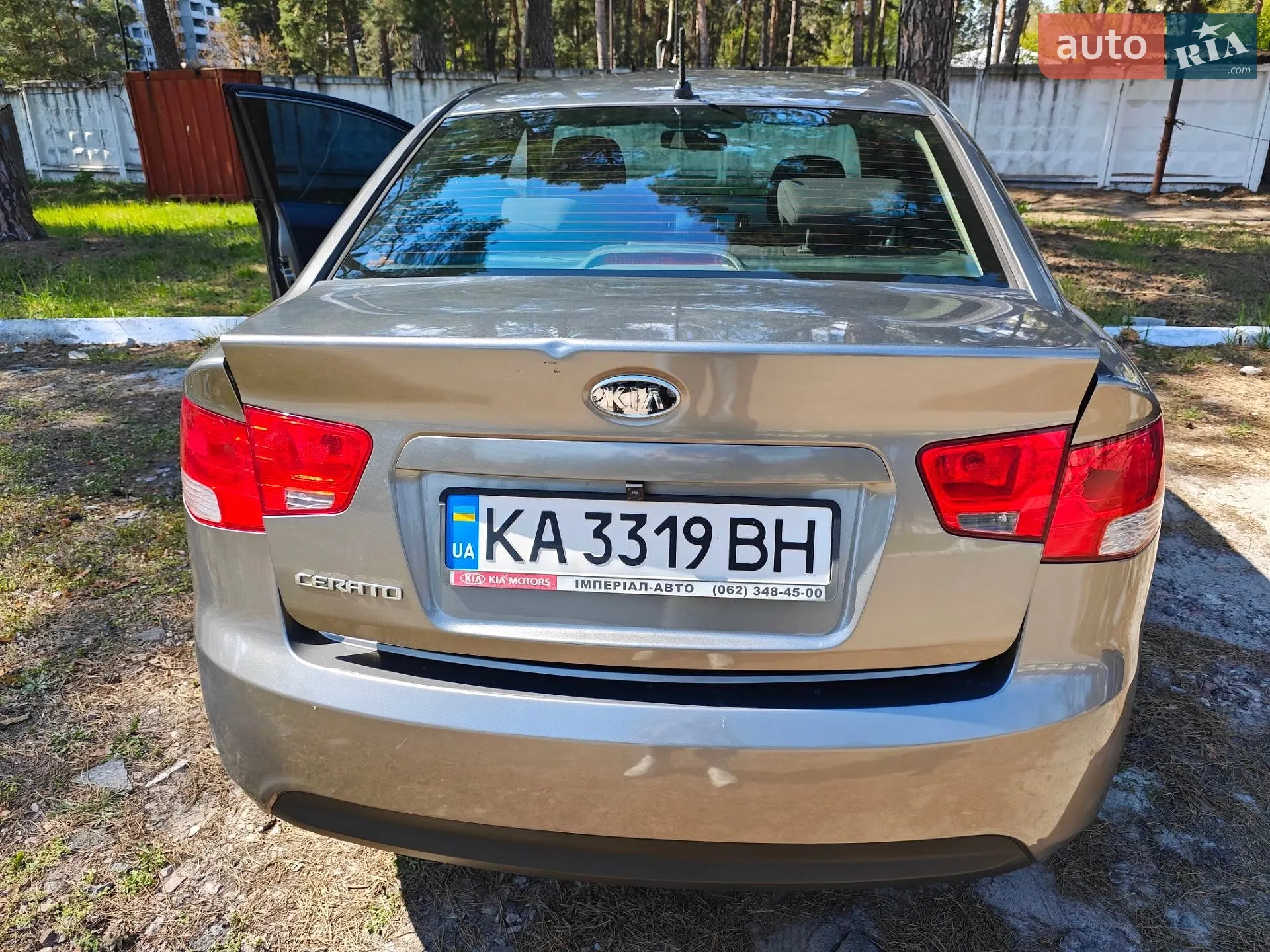 2011 Kia Cerato - мініатюра 7