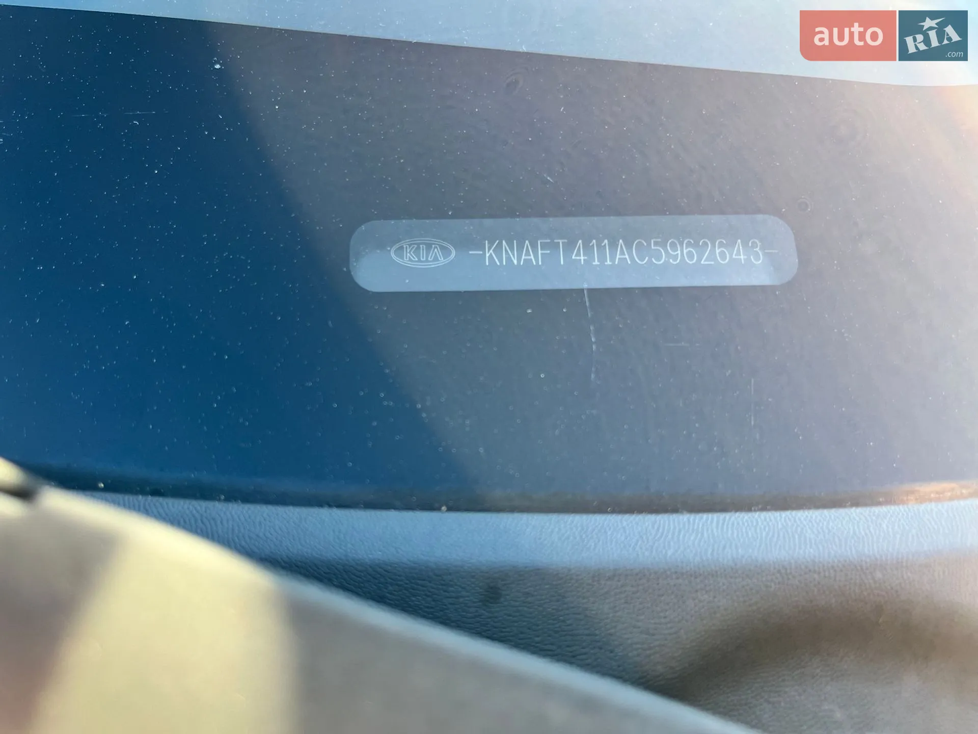 2012 Kia Cerato - мініатюра 12