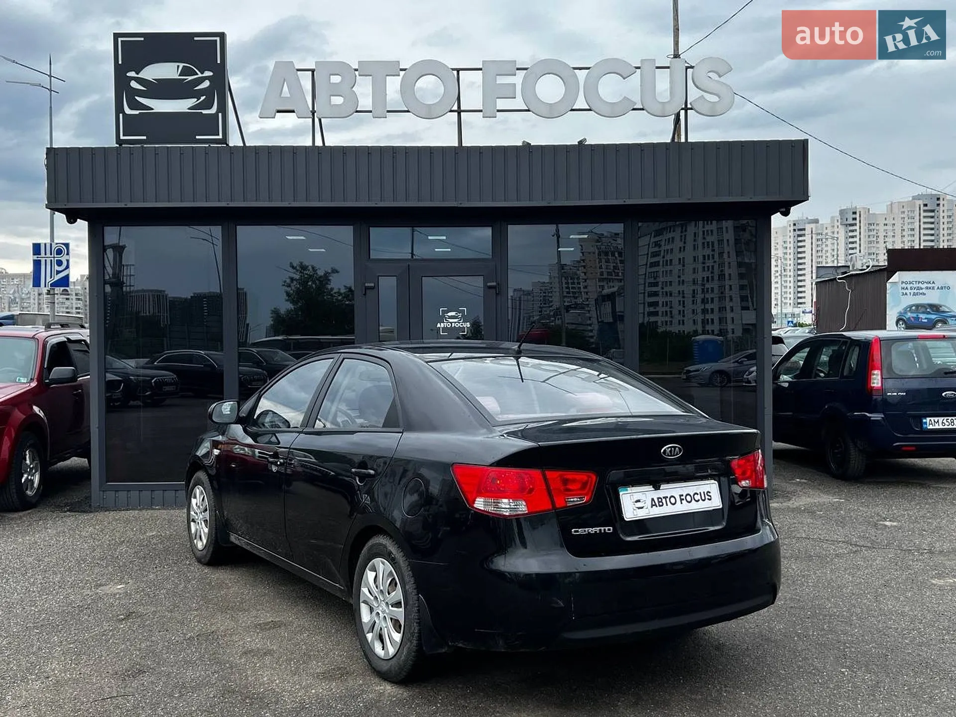 2012 Kia Cerato - мініатюра 5