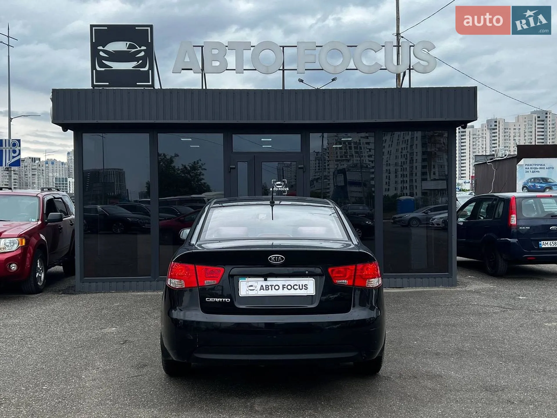 2012 Kia Cerato - мініатюра 7