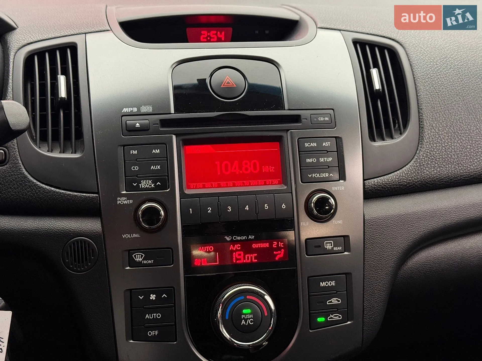 2012 Kia Cerato - мініатюра 19