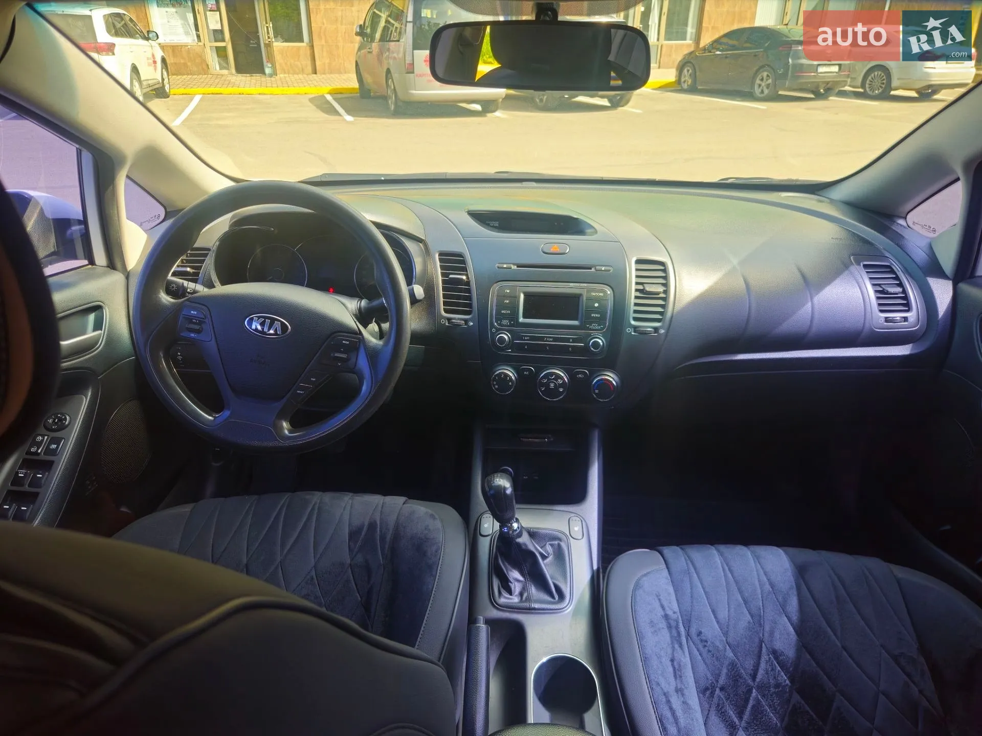 2013 Kia Cerato - мініатюра 2