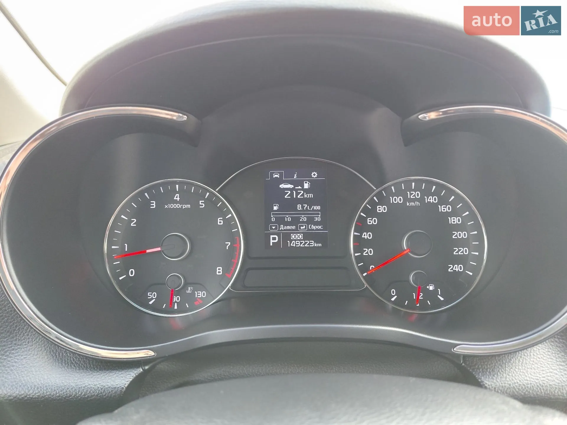2013 Kia Cerato - мініатюра 12