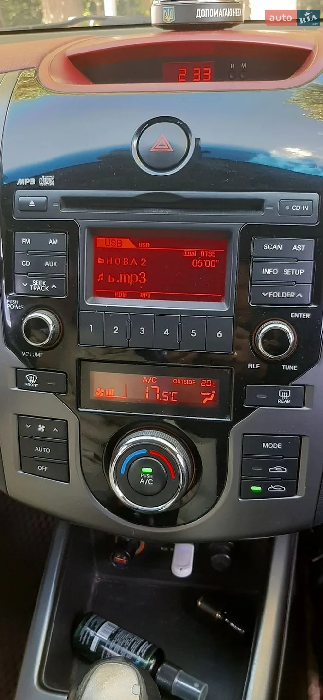 2010 Kia Cerato - мініатюра 28