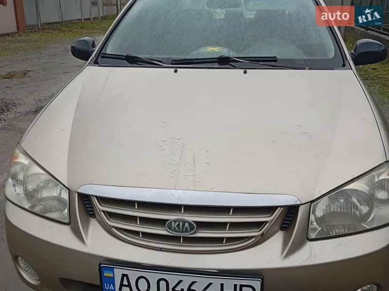 Kia Cerato