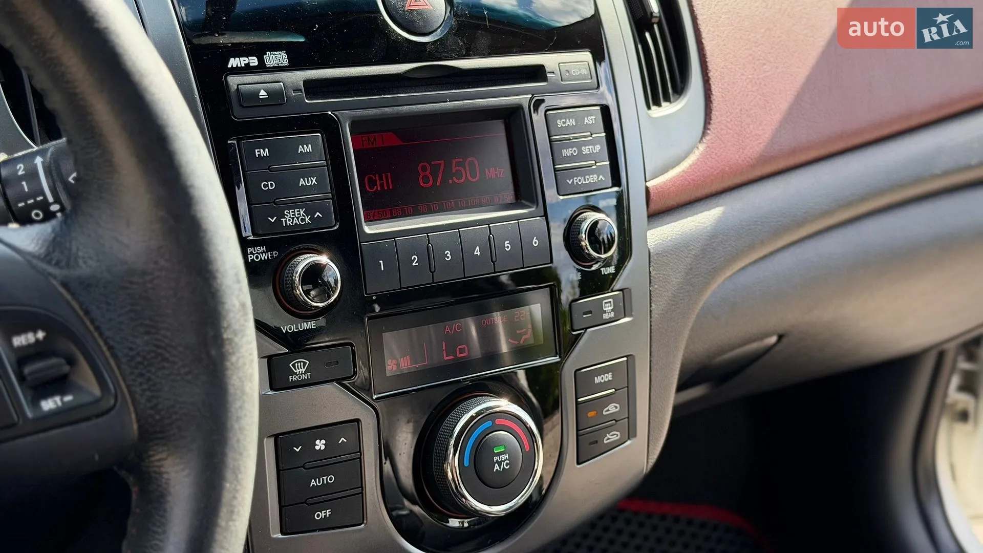 2010 Kia Cerato - мініатюра 18