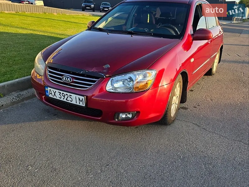 Kia Cerato 2007 VIN Y6LFE22727L004769 фото оголошення 2 з 40