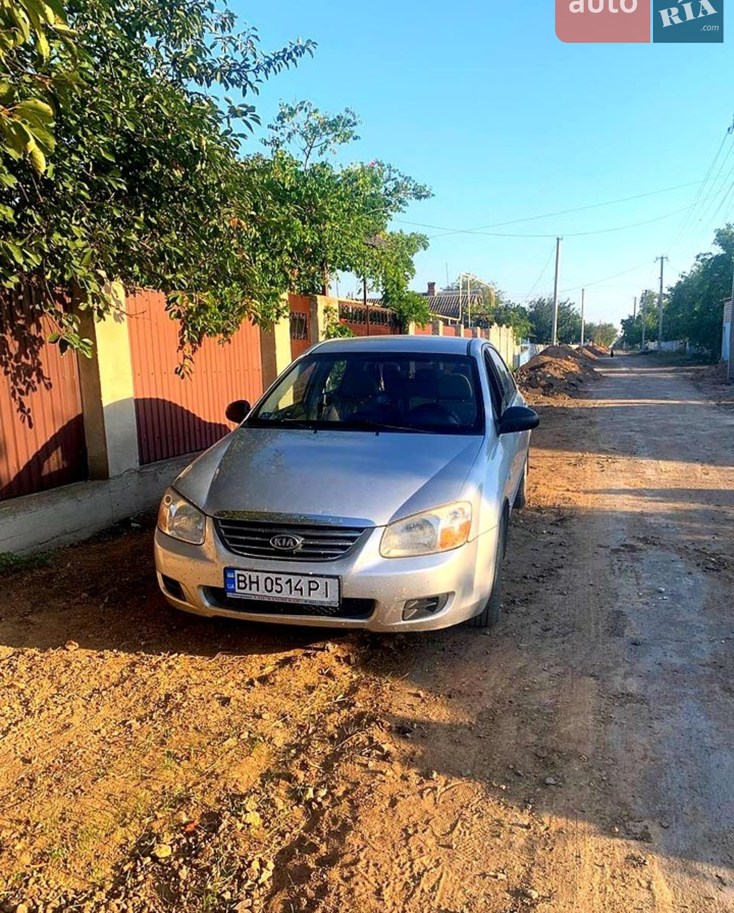 Kia Cerato 2008 VIN Y6LFE22628L013135 фото оголошення 2 з 5