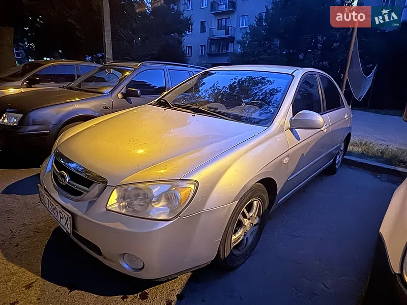 Kia Cerato