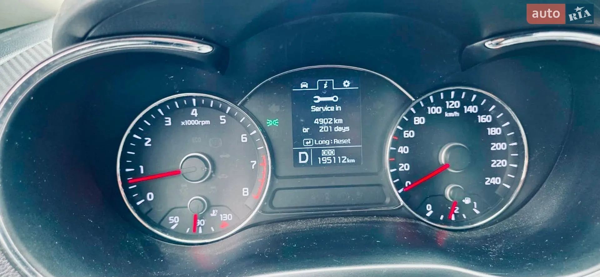 2013 Kia Cerato - мініатюра 12