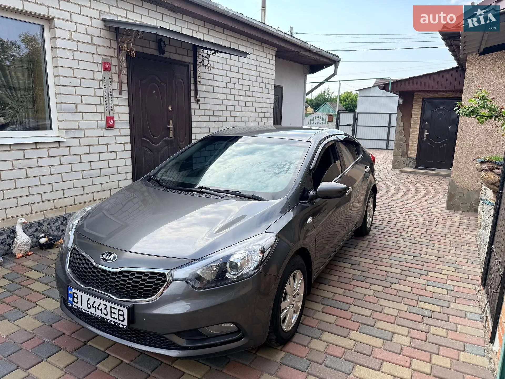 2013 Kia Cerato - мініатюра 6