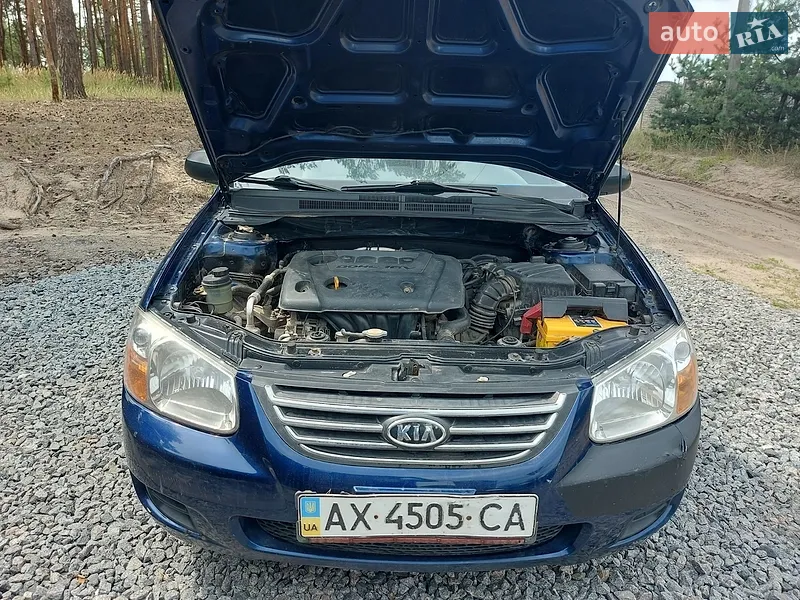 Kia Cerato