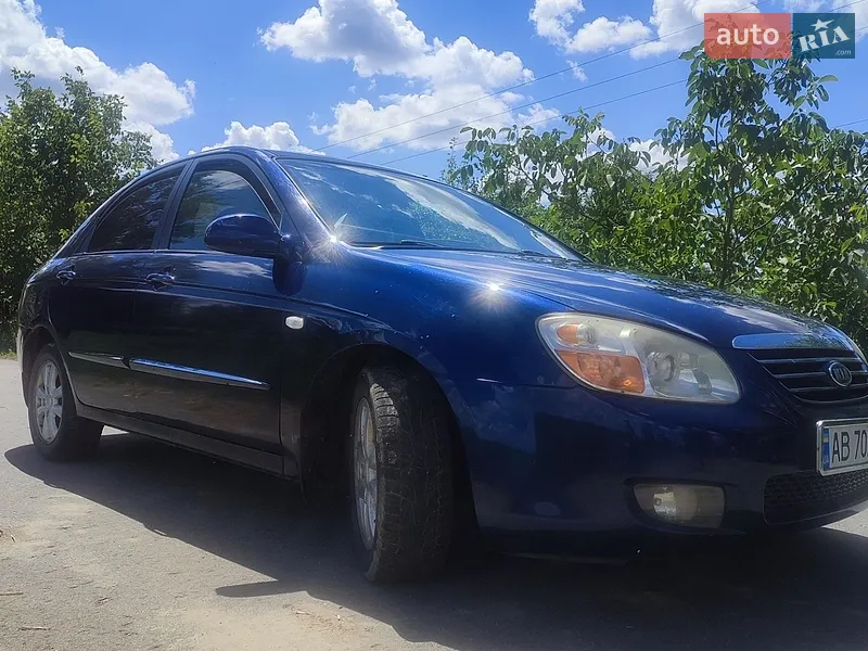 Kia Cerato