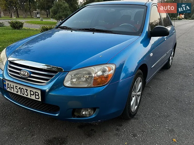 Kia Cerato