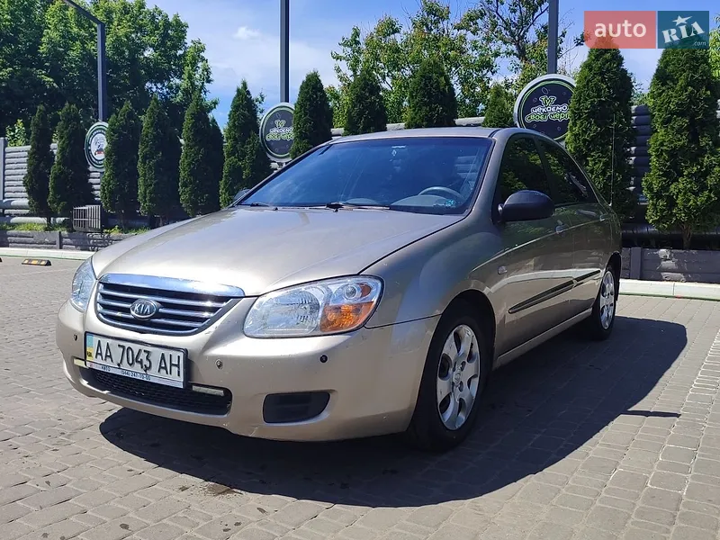 Kia Cerato 2008