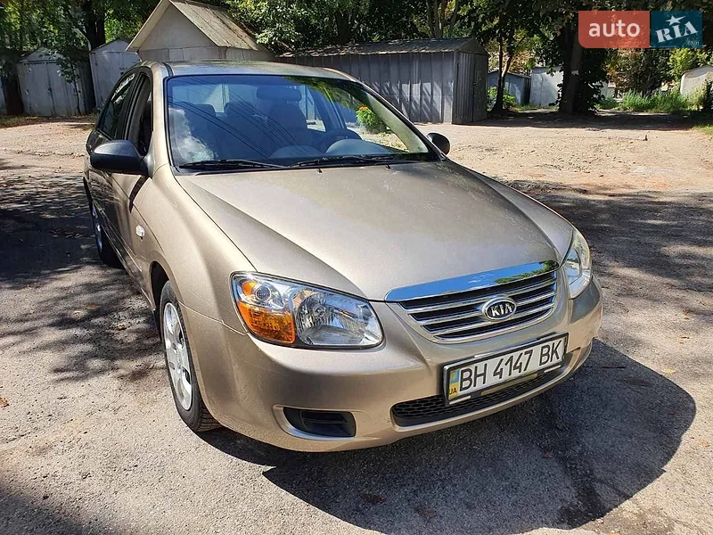 Kia Cerato