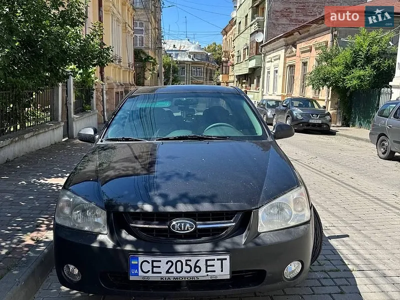 Kia Cerato