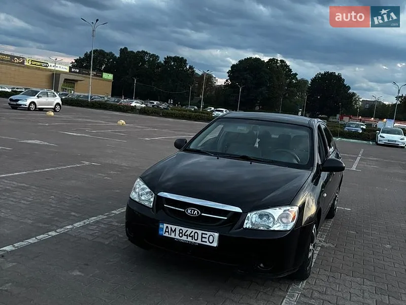 Kia Cerato