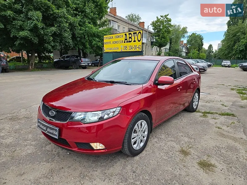 Kia Cerato