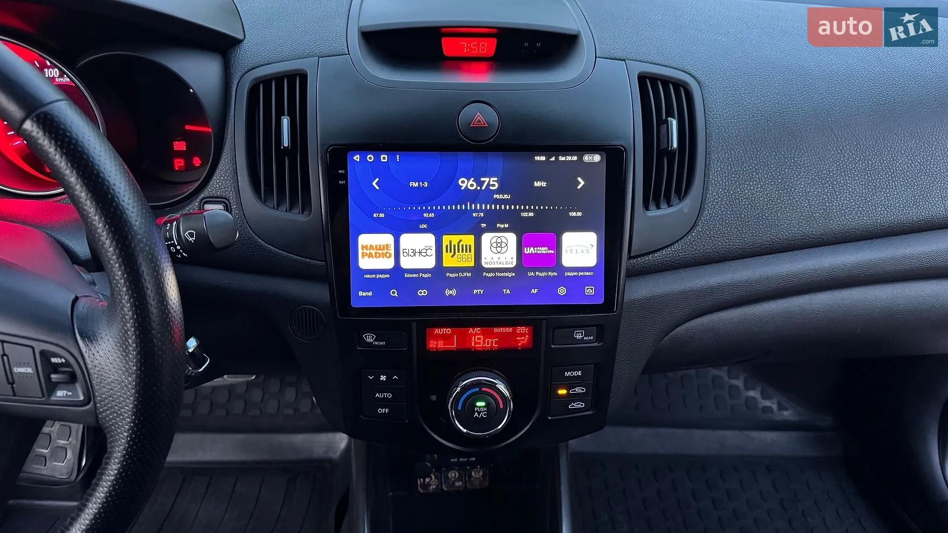 2011 Kia Cerato - мініатюра 20