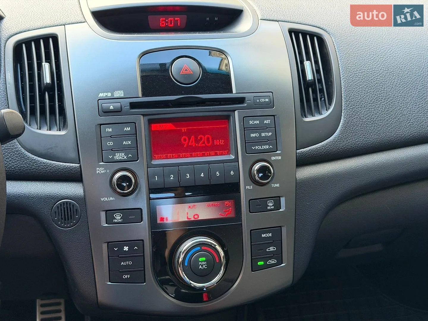2011 Kia Cerato - мініатюра 29