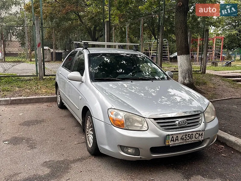 Kia Cerato 2006