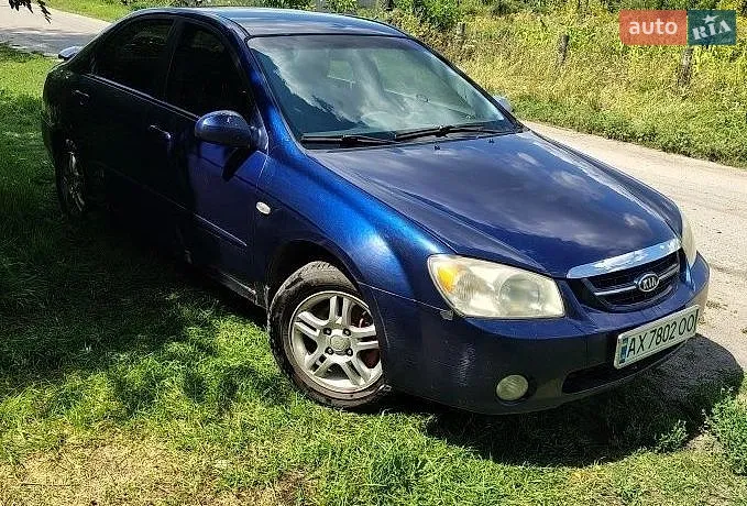 Kia Cerato 2006