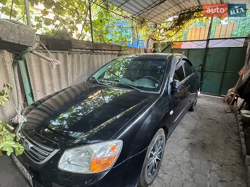 Kia Cerato