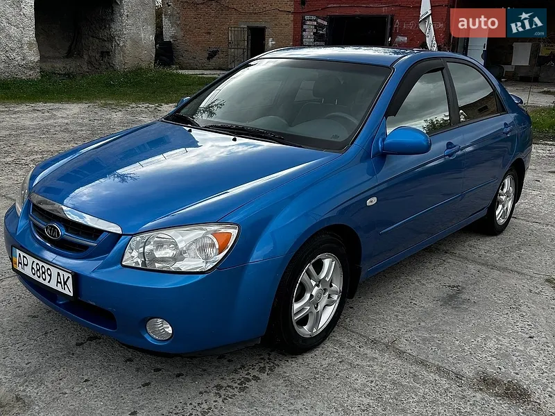 Kia Cerato 2005