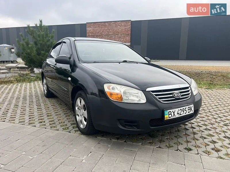 Kia Cerato 2007