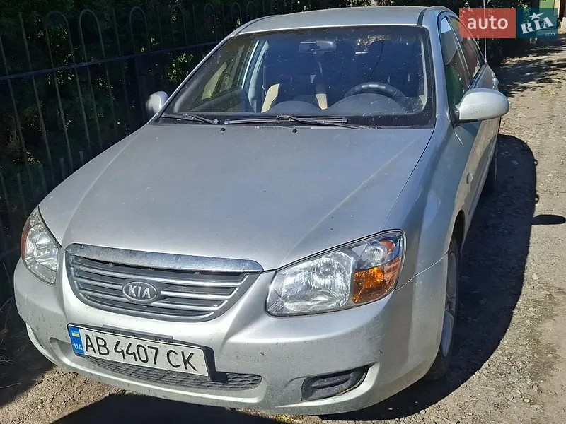 Kia Cerato 2008