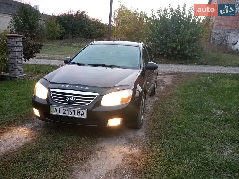 Kia Cerato