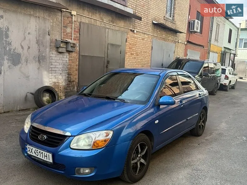 Kia Cerato