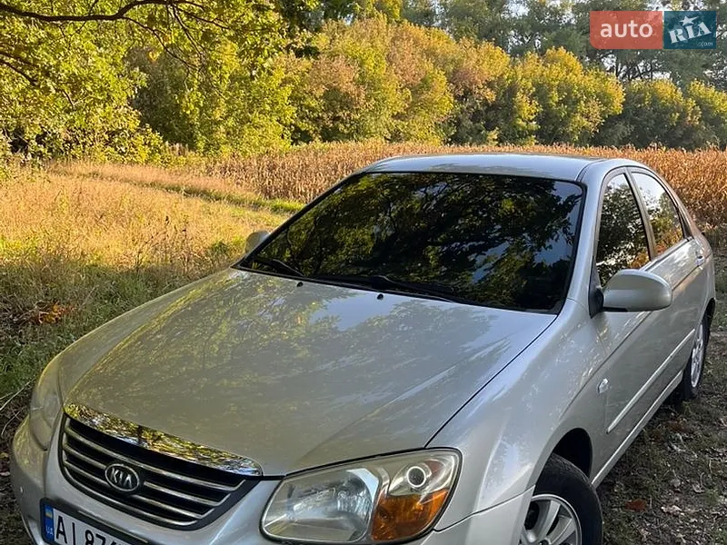 Kia Cerato 2008