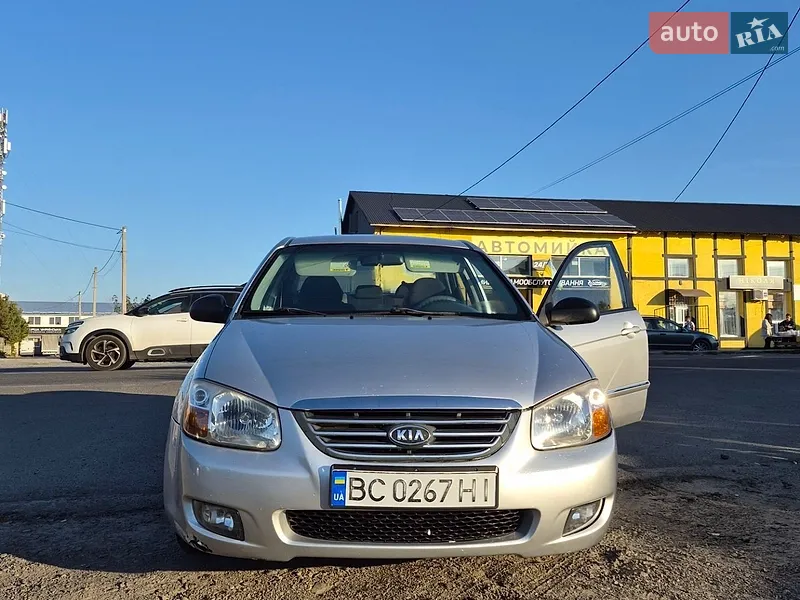 Kia Cerato