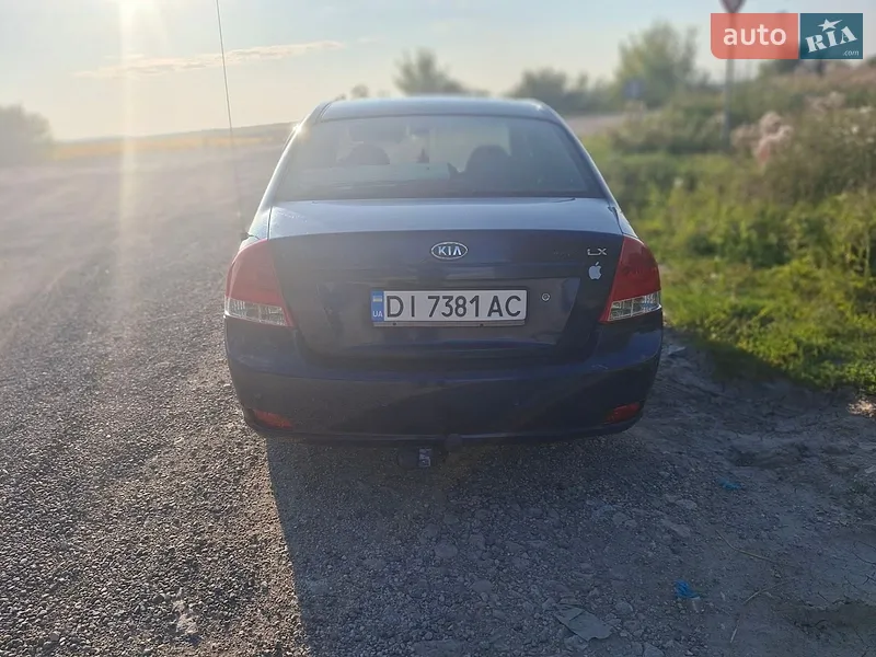 Kia Cerato