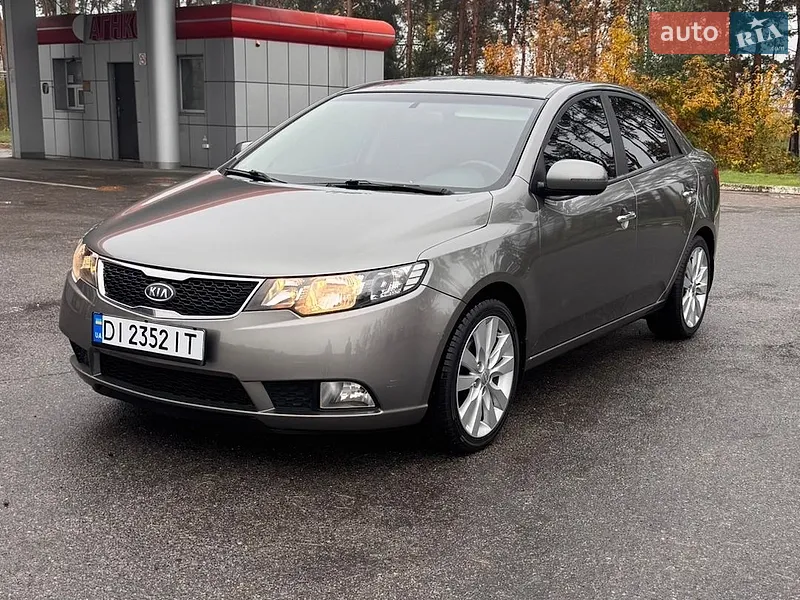 Kia Cerato