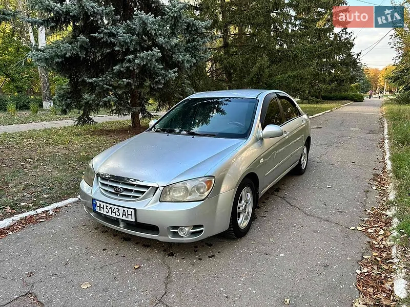 Kia Cerato